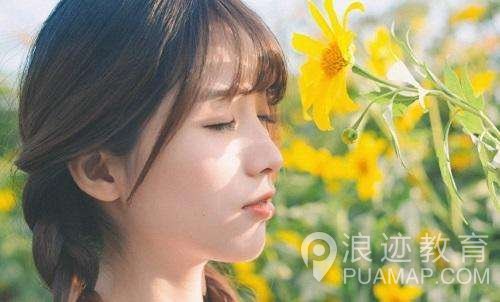 妹子给你的那些真假暗示你都懂了吗？第2张