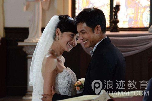 闪婚有哪些利弊？闪婚能不能获得幸福？第2张