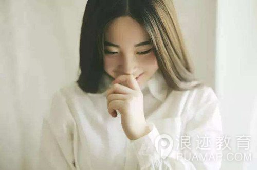 女生不主动联系你是出于什么样的心理？第1张