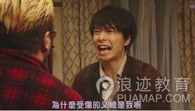 网恋应该注意什么 如何避免上当受骗