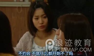 网恋应该注意什么 如何避免上当受骗