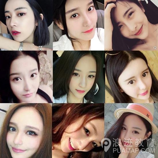 网红脸、超模脸、处女脸，你最爱的是哪种脸第1张