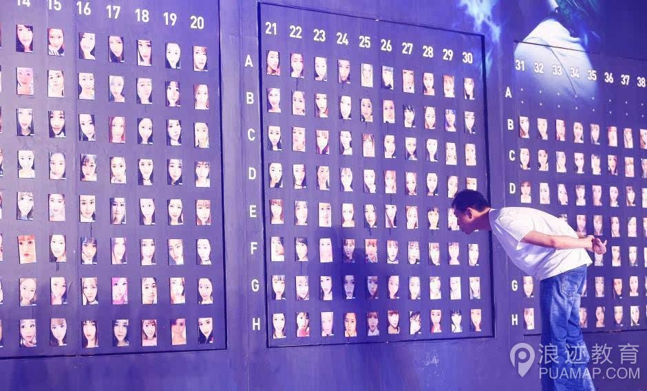 网红脸、超模脸、处女脸，你最爱的是哪种脸第12张