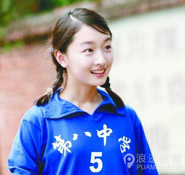 网红脸、超模脸、处女脸，你最爱的是哪种脸第33张