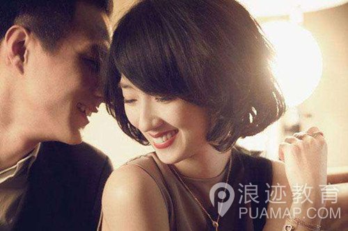 如何突破男女间纯友谊，将朋友变女朋友?第3张