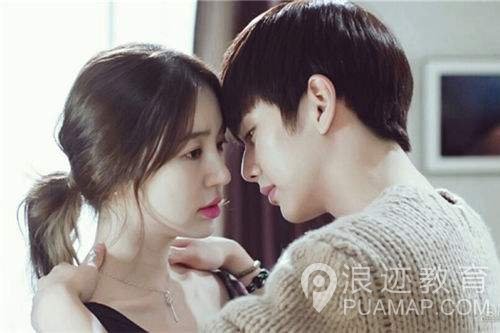 用这些套路追女生，女生一定不会拒绝你！第1张