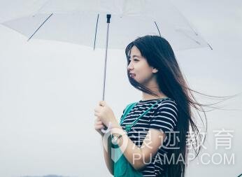 搭讪需要的不仅仅只是勇气第1张