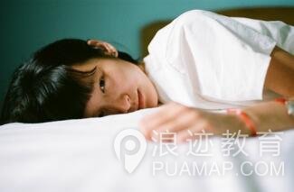 搭讪需要的不仅仅只是勇气第2张