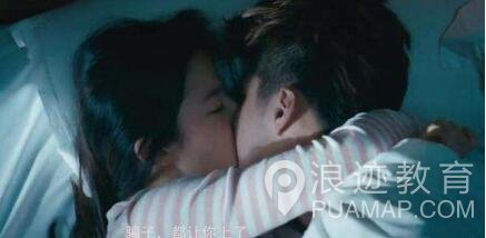 为什么现在说以结婚为目的恋爱才是耍流氓？第1张