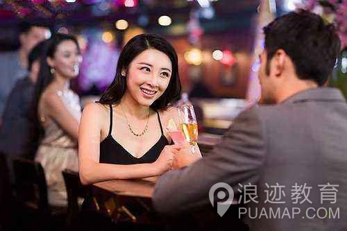 第一次和女生约会如何给对方留下一个好印象第3张