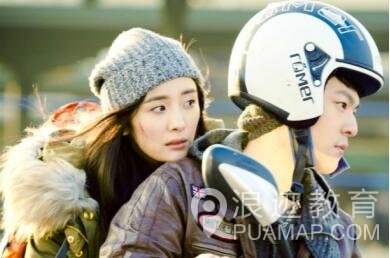 越是喜欢越是小心翼翼：女神反而越不理你第2张