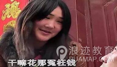 什么样的男生让女生觉得很low？第3张