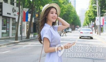 约女生出来还在找借口？也许你应该注意这几点第2张