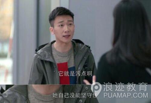 “女权”到底是什么？对于女权主义你怎么看？第1张