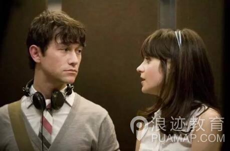 搭讪简单又复杂：搭讪成功需要知道的几个要点第2张