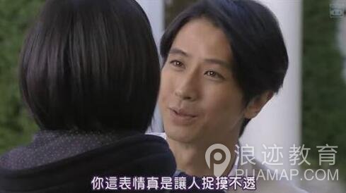 搭讪简单又复杂：搭讪成功需要知道的几个要点第3张