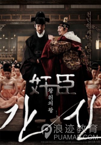 女人夹腿是什么意思？为什么女孩子爱夹腿？第10张