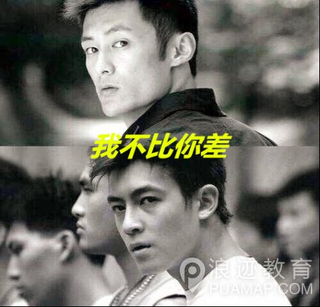 余文乐结婚的真相：不是浪子回头，而是浪子玩累了第2张