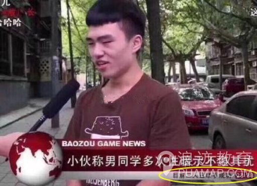 五五开账号被封，恐会被全网封杀？第1张