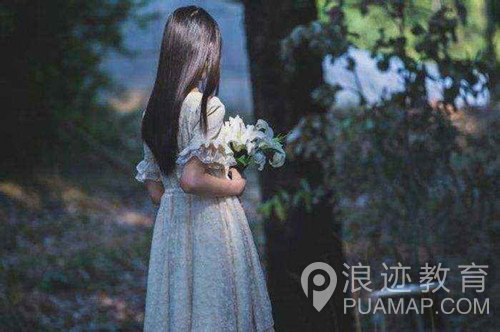 保持神秘感追女生，让她不知不觉中爱上你第1张