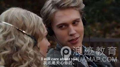 吸引女生的秘密到底是什么？
