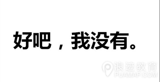 我不知道未来是什么，跳舞就是我的工作第3张