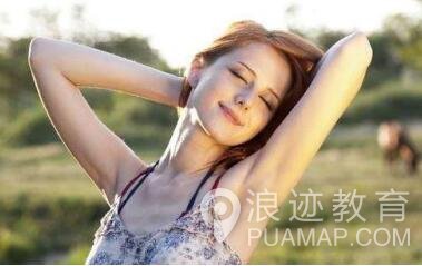 朋友聚会上面认识的漂亮妹子靠谱吗