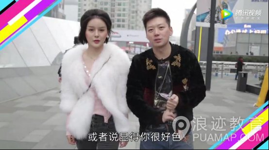 第一次约会女生要注意什么第4张