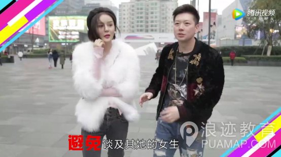 第一次约会女生要注意什么第7张