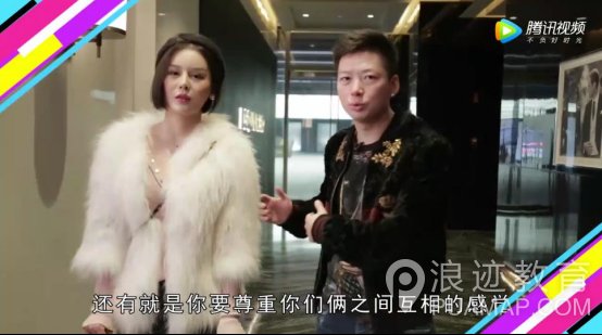 第一次约会女生要注意什么第11张