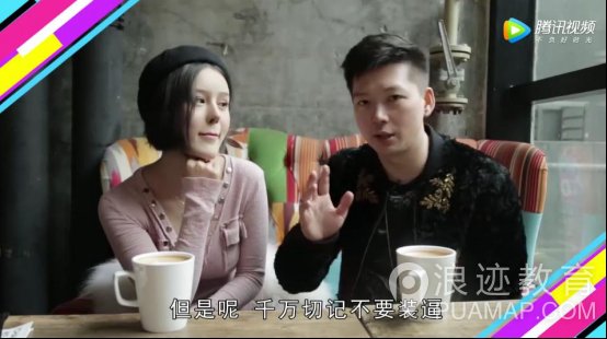 第一次约会女生要注意什么第19张