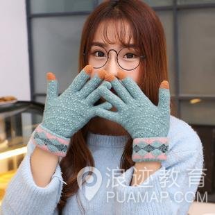 和女生聊天聊得好好的，但就是约不出来第1张