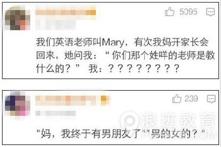 女生回信息很慢，或者突然不回了代表什么?第13张