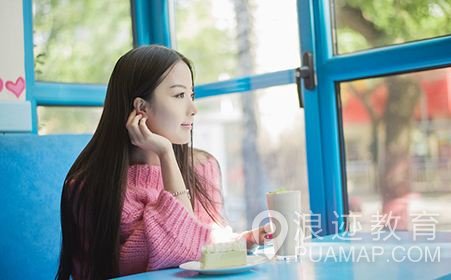 女生想要恋爱的小信号你捕捉到了吗？第1张