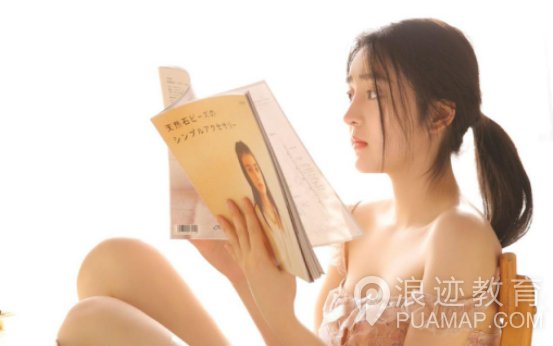 以前你们学校的不良少女，现在都怎么样了？第2张