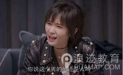婊子配狗天长地久：幸福就是遇见最合适的人