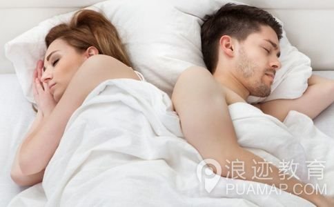 和女朋友吵架之后正确的做法是什么？第1张