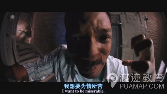 情敌是我生命里不可缺少的三分之一第1张