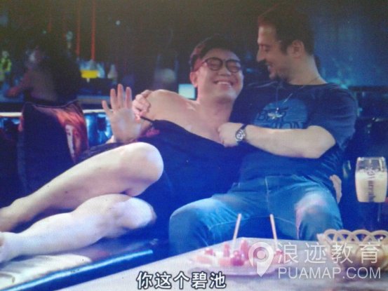 为什么女朋友不告诉我她原来有多少个男朋友第4张