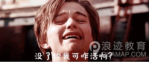 为什么女朋友不告诉我她原来有多少个男朋友第7张