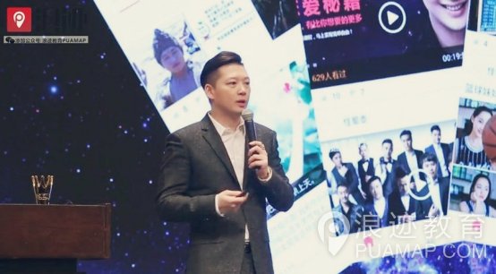 你可能学了个假泡妞第4张