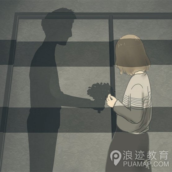 你可能学了个假泡妞第1张