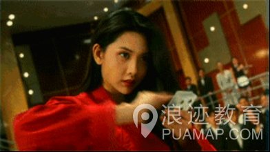 女人想和你发生亲密关系的几个暗示，你知道吗？第7张