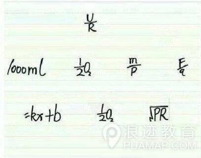 love密码数字表白 奇特的表白密码