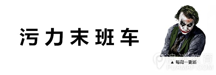 3000张撩妹表情包，脱单必备!!第17张