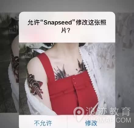 女生胸大是一种什么感觉第20张