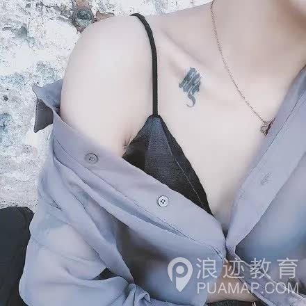 女生胸大是一种什么感觉第22张