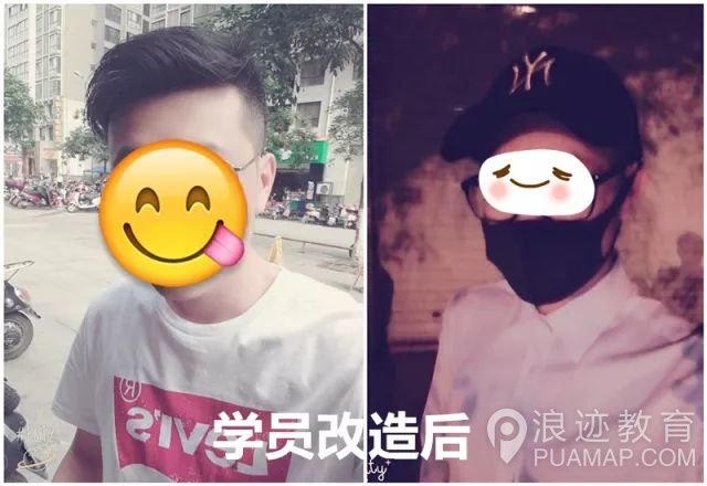 三次拉黑，这个19岁的姑娘真的让我怒了!