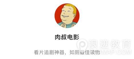 百分之九十的女人，都喜欢这样的高分男人第15张