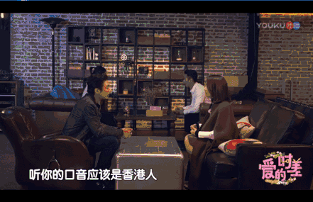 此人已经被全香港的男人，列入了黑名单（一）第4张